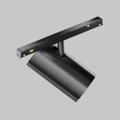 Трековый светильник 12W Белый теплый TR243-12W3K-B Фокус / Focus Led Exility X 3000К чёрный
