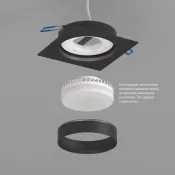 Встраиваемый светильник без лампы DENKIRS FLAT DK2091-BK GX53 черный квадратный
