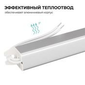 Блок питания (AC-DC) 12V  72W 03-178 IP20 металл