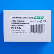 Реле времени программируемое PCZ-522 циклическое двухканальное ЕА02.002.002