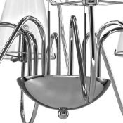 Люстра подвесная Lightstar без лампы 758084 DIAFANO 8х40W G9 хром