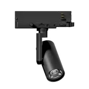 Трековый светильник  18W Белый теплый-MIX LGD-ARTIFACT-4TR-R65 20 deg на шинопровод черный 057109 DALI