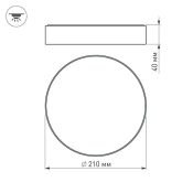 Накладной светильник  20W Белый теплый 022905(2) SP-RONDO-R210-20W 220V круглый черный