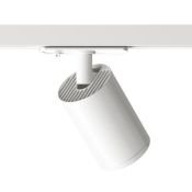 Трековый светильник однофазный  15W SOLID TUBE DK6201-WH под лампу GU5.3 IP20 на шинопровод белый