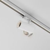 Трековый светильник 12W Белый теплый - белый дневной TR197-3-12WCCT-M-W Фокус / Focus Led Trinity IP20 белый