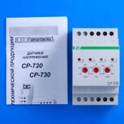 Реле напряжения CP-730 для трёхфазной сети ЕА04.009.004