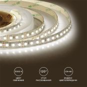 Светодиодная лента Белый теплый 2835 12V 12W/m 120Led/метр 00-118 Стандарт 10мм IP20
