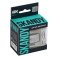 Датчик движения SK-S01N металл никель SK-MS10-N-150-05-K50 SKANDY IEK