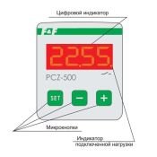 Розетка с таймером PCZ-500 циклическое одноканальное ЕА02.002.012
