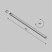 Шинопровод 924мм Shelf CA012-TRX-900-B чёрный