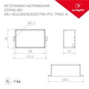 блок питания токовый (AC-DC) 300mA 15W 028279 ARJ-KE50300-PFC-TRIAC-A пластик диммер
