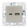 Розетка встраиваемая USB IEK SKANDY A+C 18Вт SK-U22-018-K98 SK-R13Sa песочный