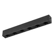 Магнитный трековый светильник  6W Белый дневной MAG-DOTS-25-L200 30deg  24V на магнитный шинопровод черный 046322 DALI