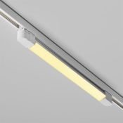 Трековый светильник 20W Белый теплый TR196-3-20W2.7K-W(N) Базис / Basis Trinity IP20 белый
