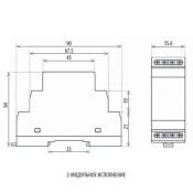 Регулятор температуры RT-820M 230V цифровой многофункциональный ЕА07.001.007