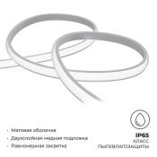 Комплект гибкого неона  55W Белый теплый 10-104 220V 5метров IP65