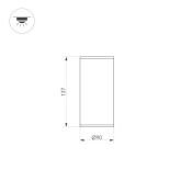 светильник  12W Белый теплый 029971 LGD-FORMA-SURFACE-R90-12W 220V IP54 цилиндр накладной серый
