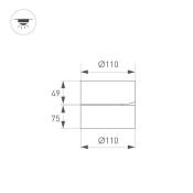 Накладной светильник  25W Белый дневной 028160 SP-RONDO-FLAP-R110-25W 220V откидной поворотный круглый белый