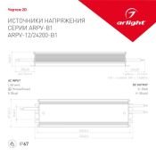 Блок питания (AC-DC) 12V 200W 028784 ARPV-12200-B1 герм IP67 металл