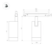 Трековый светильник  12W MIX 036742 MAG-ORIENT-SPOT-R45 Day4000-MIX на магнитный шинопровод черный
