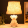 светильник декоративный Собачка E14 20х20х32 см бело-бежевый