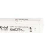 Фитосветильник  35W UL-00002993 ULI-P21-35W/SPSB WHITE линейный IP40 1176мм. для рассады и цветения IP40