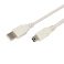 Кабель штекер USB A - штекер MINI USB 3м
