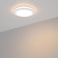 Встраиваемый светильник  20W Белый теплый  020712  LTD-135SOL-20W  3000К 220V IP44 круглый белый