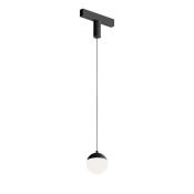 Трековый светильник однофазный  12W Белый-MIX SMART MOON DK8056-BK IP20 на шинопровод управляемый черный