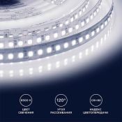 Светодиодная лента Белый 2835 24V 18W/m 120Led/метр 00-300 PRO 10мм IP20