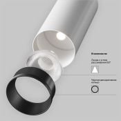 Трековый светильник  12W Белый теплый Фокус/Focus LED Unity TR021-1-12W3K-W-W IP20 на шинопровод белый