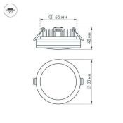 Встраиваемый светильник   5W Белый  018042 LTD-85SOL-5W  6000К 220V IP44 круглый белый Уценка!!! (с витрины)