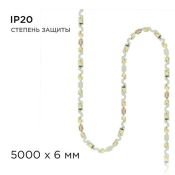 Светодиодная лента змейка Белый 2835 24V  8W/m 60Led/метр 00-351 Стандарт 6мм Светодиодная лента змейка Белый 2835 24V  8W/m 60Led/метр 00-351 Стандарт 6мм