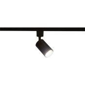 Трековый светильник однофазный под лампу GU10 UBL-Q324 BLACK на шинопровод черный UL-00012466 Volpe