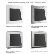 Вывод кабеля WERKEL W1150208 черный матовый