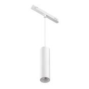 Трековый светильник подвесной 12W Белый-MIX TR041-4-12W3K-M-DS-W Dim Smart Фокус/Focus Led Exility белый
