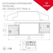 блок питания токовый (AC-DC) 500-700mA 20W 028186 ARJ-20-PFC-TRIAC-A  пластик диммер