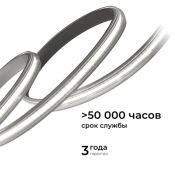 Светодиодная лента Белый COB 220V 11W/m 288Led/метр герм трубка 17-56 PRO 8мм IP65 50м