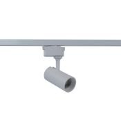 Трековый светильник однофазный  8W Белый дневной ULB-Q230 28W-4000К WHITE 35deg на шинопровод белый UL-00011824 Volpe