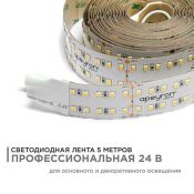 Светодиодная лента Белый днвной 2835 24V 38W/m 240Led/метр 00-315 PRO 20мм IP20 Светодиодная лента Белый днвной 2835 24V 38W/m 240Led/метр 00-315 PRO 20мм IP20