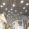 светильник  42W Белый дневной Грильято UL-00012834 ULP-1010-42W-4000K IP54 GRILYATO OPAL BLACK KIT06 квадратный черный (6шт)