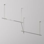 Шинопровод 1м Flarity TRX154-111PT платина
