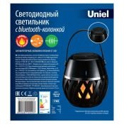 Светодиодный фонарь 5W UL-00006768 ULD-R201 LED/FLAME BLACK/Bluetooth колонка черный IP65