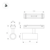 Трековый светильник   8W Белый теплый 044462 MAG-VIBE-SPOT-R35 24deg на магнитный шинопровод черный