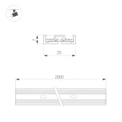 шинопровод магнитный MAG-VIBE-TRACK-257-2000 (BK-BK) накладной 053252