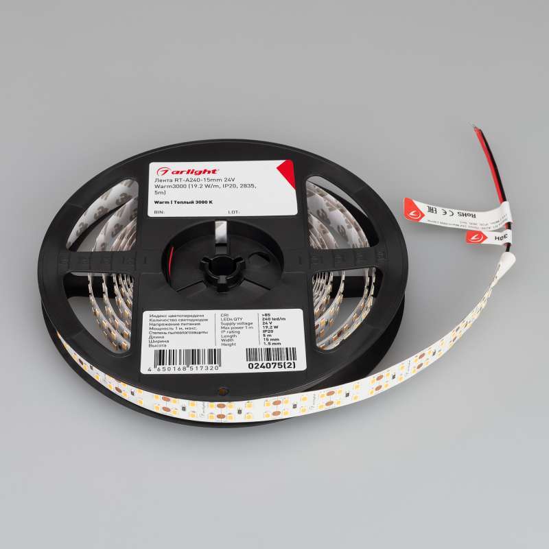 Светодиодная лента Белый теплый 2835 24V 19.2W/m 240Led/метр 024075(2) RT-A240-15mm 3000K 2x2  LUX
