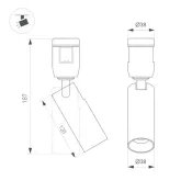 Светодиодный светильник  8W Белый дневной ART-APRIORI-SPOT-TURN-R38 36 deg 48V диммируемый черный 049307