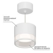 Подвесной светильник без лампы 16-202 Sunrise 1x15W GX53 цилиндр белый Подвесной светильник без лампы 16-202 Sunrise 1x15W GX53 цилиндр белый