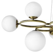 Люстра подвесная Lightstar без лампы 815091 GLOBO 9х40W G9 белый/латунь