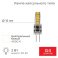светодиодная лампа G4 Белый дневной 2W 604-5007 12V REXANT